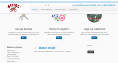 Desktop Screenshot of bicikl-servis-bicikla.hr